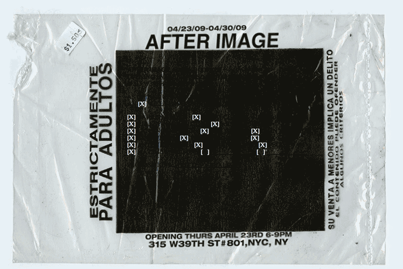 After Image © Antonio Serna