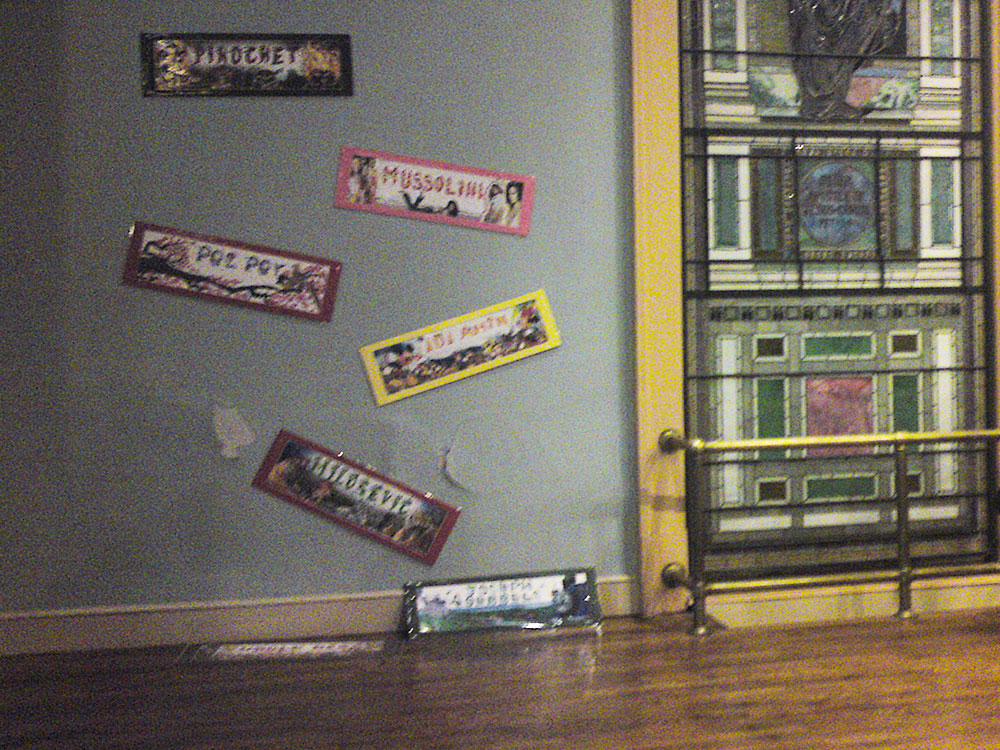 Discrete Power exhibition view