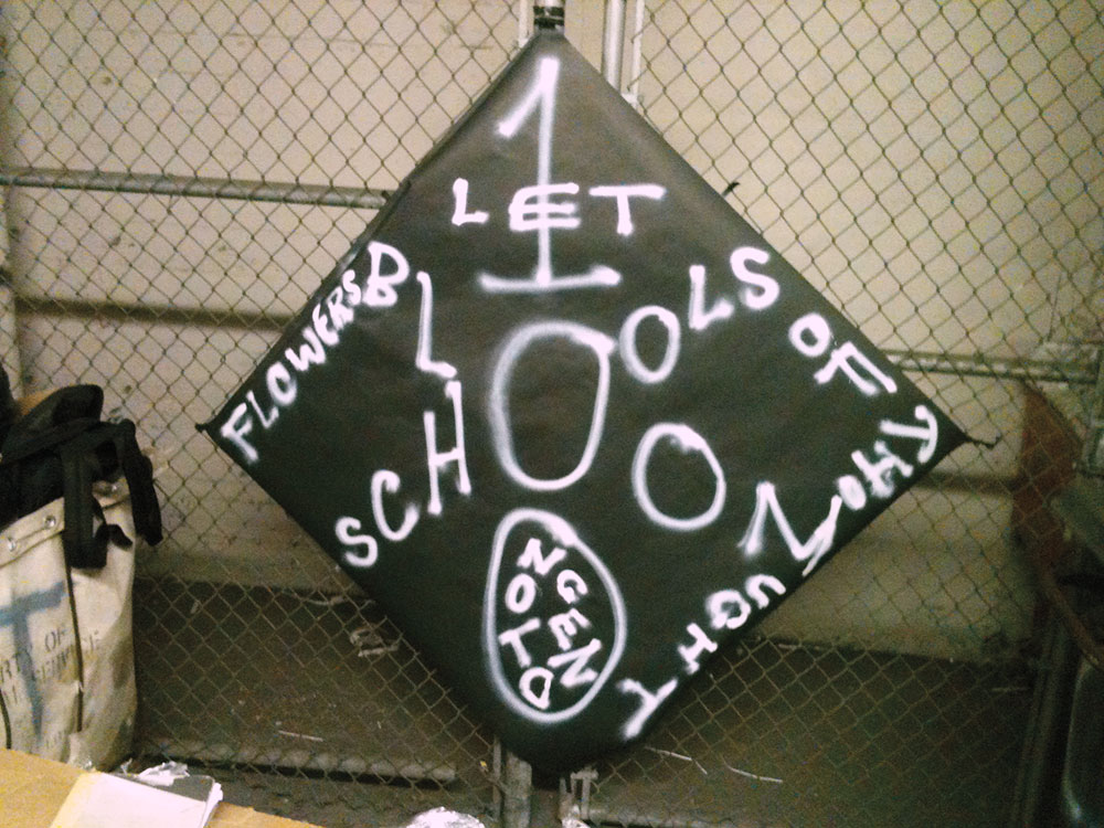 A 100 Schools of Thought Contend © Antonio Serna
