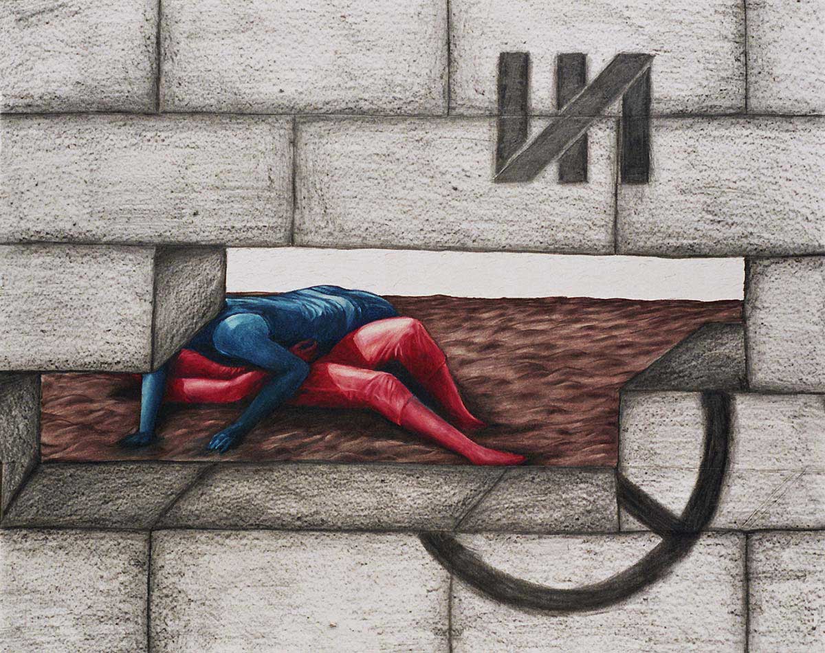 Hole In The Wall © Antonio Serna
