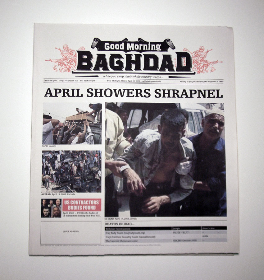 "April Showers Shrapnel" Good Morning Baghdad April 30, 2008 